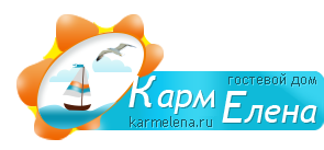 КармЕлена КармЕлена